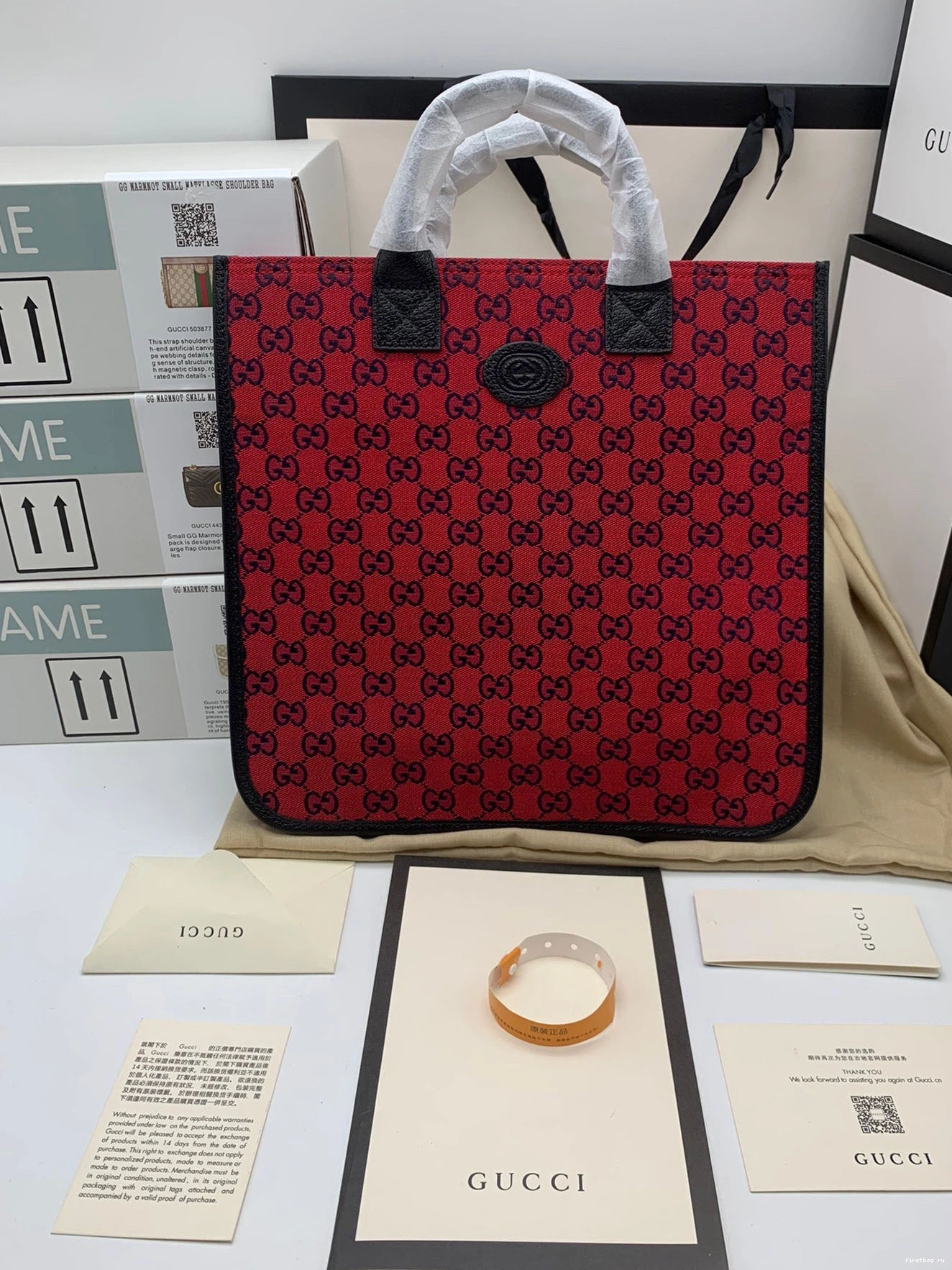 First bag ru tote Children's Gucci GG Multicolor bag 0711